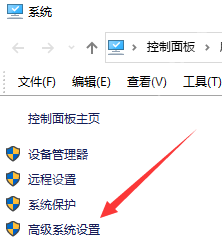 如何配置Java编程JDK环境变量 JDK环境变量配置图文教程