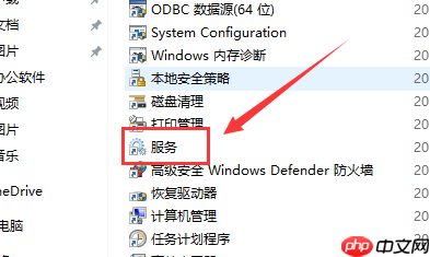 Win10主题更换不了怎么办？Win10主题更换不了的解决方法
