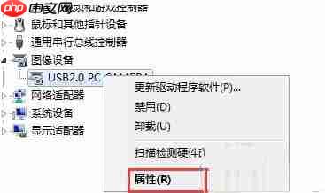 Win10电脑U盘驱动异常怎么办？