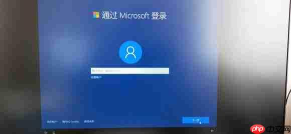 重装Win10系统卡在设置界面怎么办？重装Win10系统卡在设置界面的