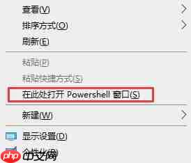 重装Win10系统卡在设置界面怎么办？重装Win10系统卡在设置界面的