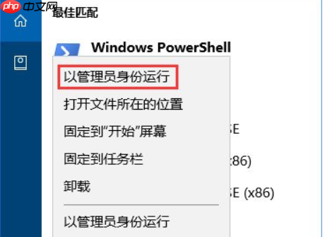 Win10磁盘驱动器错误怎么办？