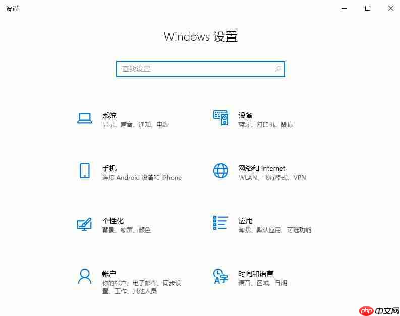 Win10如何清理垃圾？win102004文件清理功能使用教程