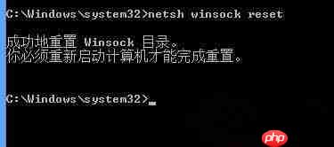 Win10系统升级后所有网页都打不开怎么回事？