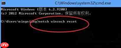 Win10系统升级后所有网页都打不开怎么回事？