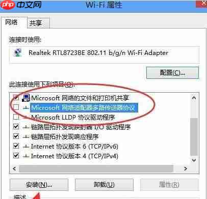 Win10系统升级后所有网页都打不开怎么回事？