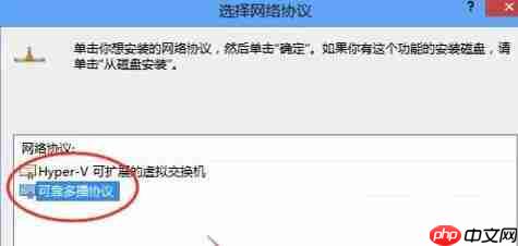 Win10系统升级后所有网页都打不开怎么回事？