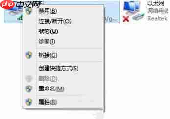 Win10系统升级后所有网页都打不开怎么回事？