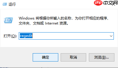 关于window10更新之后，15.5版本虚拟机不能使用的情况：检测更新版本