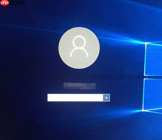 Win10系统下如何更改电脑密码？