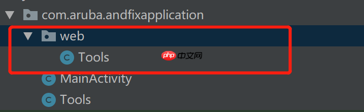NDK–so插件化原理，hook技术实现andfix热修复