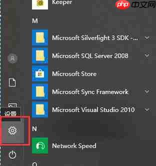 Win10 HEU KMS Activator被识别为病毒怎么办？
