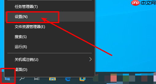 win10电脑如何关闭窗口移动至边缘时自动调整大小的功能？
