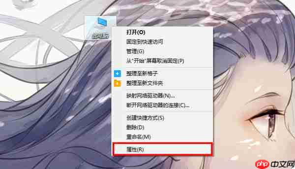 Win10提示照片查看器内存不足怎么办？Win10提示照片查看器内存不