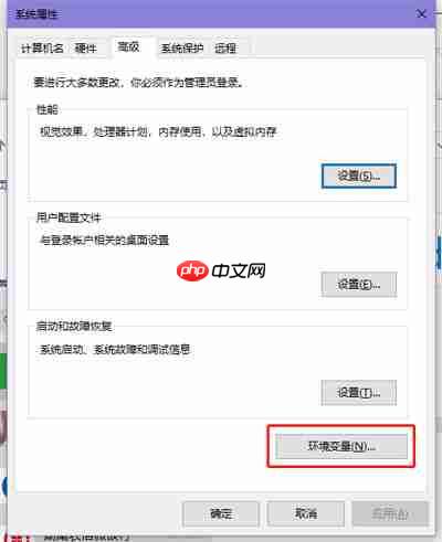 Win10提示照片查看器内存不足怎么办？Win10提示照片查看器内存不