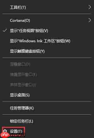 win10电脑任务栏图标名称不显示如何解决？