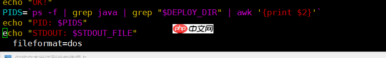 问题 linux下执行.sh 文件出现 no such file or directoryile