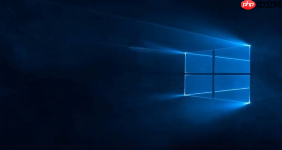 win102004控制面板多出ESC怎么解决