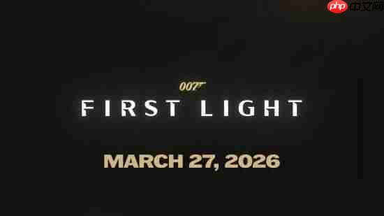 《007黎明曙光》实机预告公开！明年3月27日发售