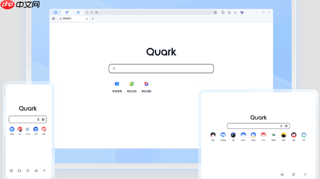 夸克AI怎么生成思维导图_夸克AI思维导图自动生成方法