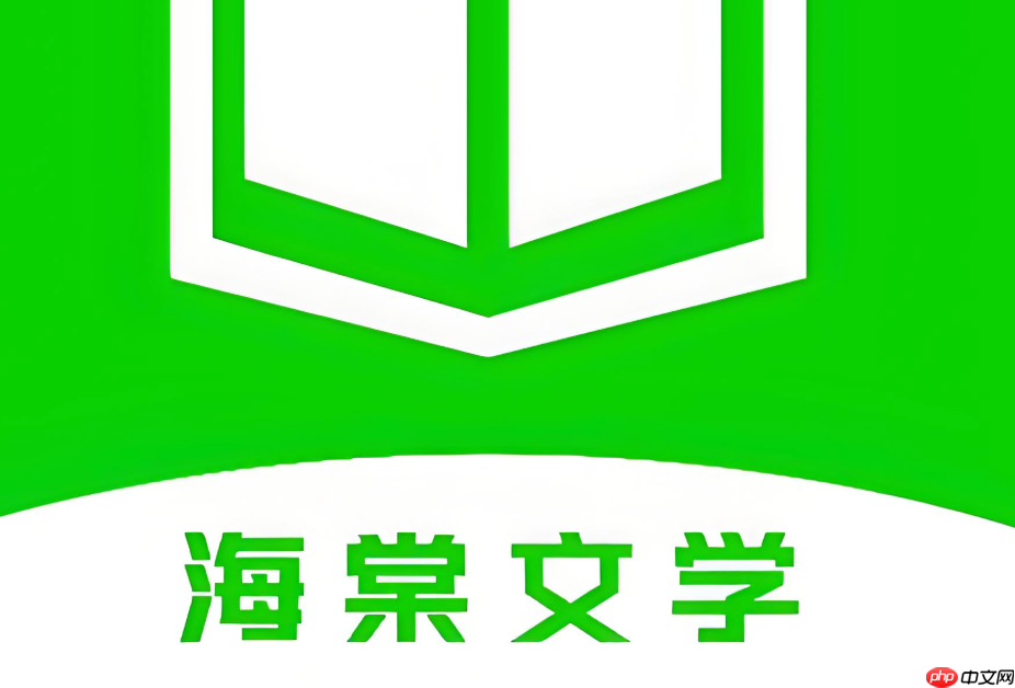 海棠书屋网址推荐-海棠书屋小说在线阅读入口指南