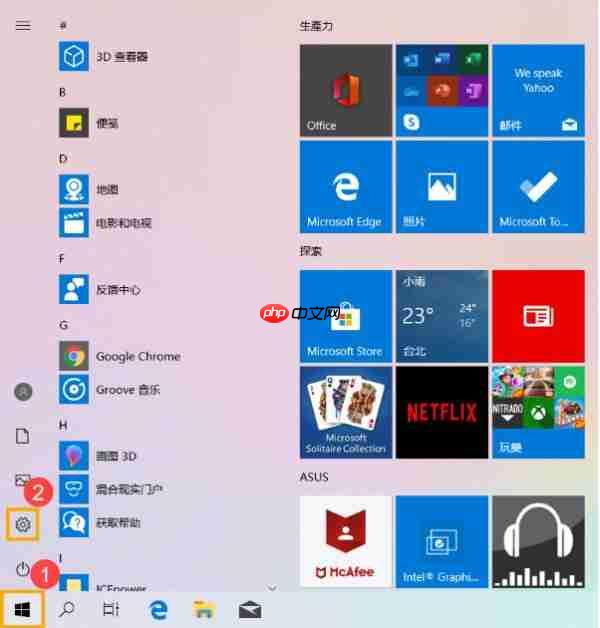 Win10笔记本电脑搜索不到蓝牙设备怎么办？