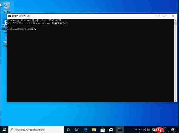 win10电脑关闭无响应进程的方法？