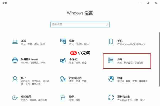 如何设置优化Win10系统？有效提升旧电脑性能