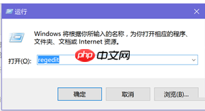 Win10你好小娜打不开怎么办？如何用中文唤醒小娜？