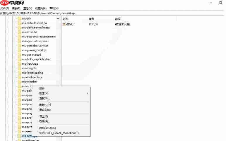 Win10专业版系统右键打不开显示设置和个性化怎么解决？