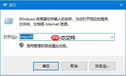Win10右下角任务栏defend消失怎么处理？