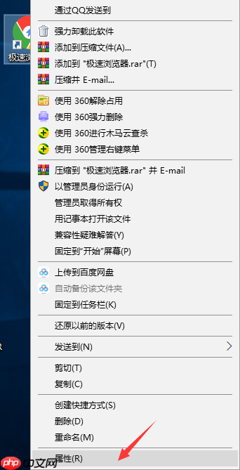 Win10专业版所有游戏都进不去怎么回事？