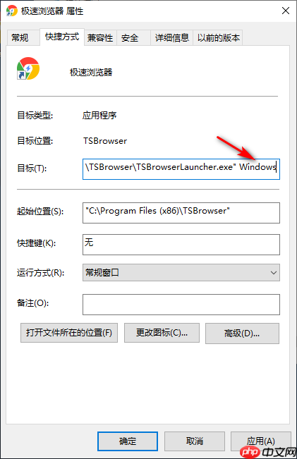 Win10专业版所有游戏都进不去怎么回事？