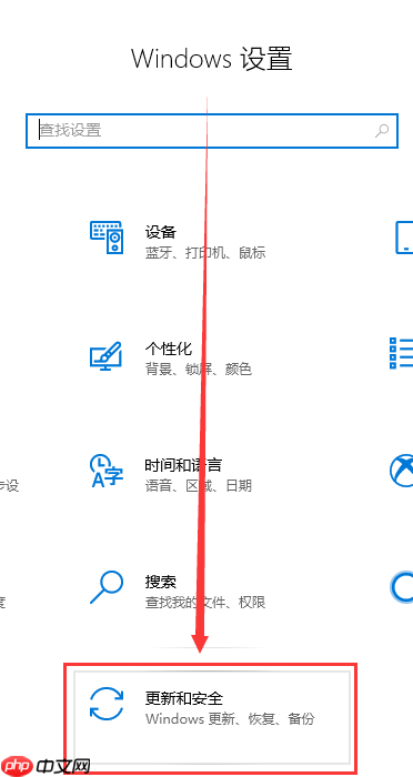win10无法启动提示需要对其修复？
