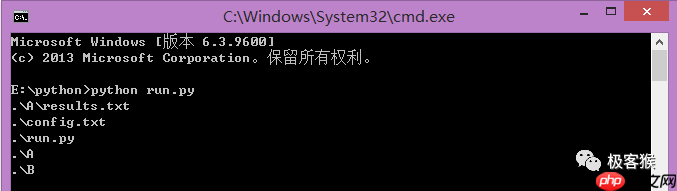 Python 三种遍历目录的方法，轻松帮你找出隐藏文件