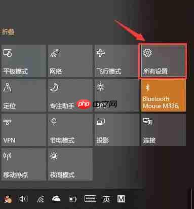 Win10如何清理uwp应用缓存？uwp应用缓存清理教程