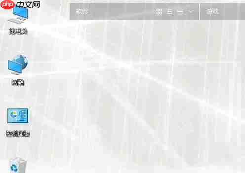 Win10更新以后壁纸没了怎么办？