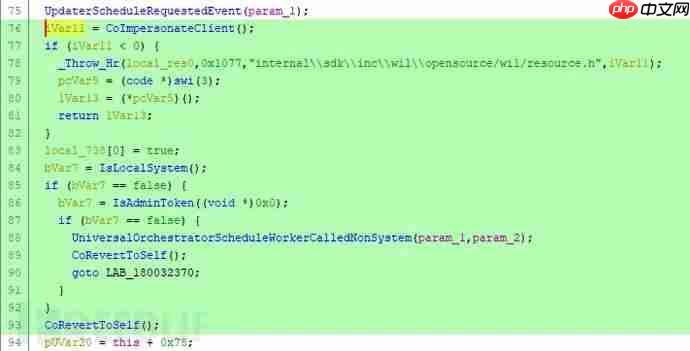 CVE-2020-1313漏洞分析与利用PoC