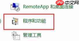Win10老游戏兼容性怎么设置？老游戏兼容性设置的方法
