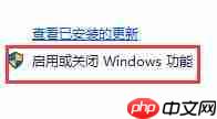 Win10老游戏兼容性怎么设置？老游戏兼容性设置的方法