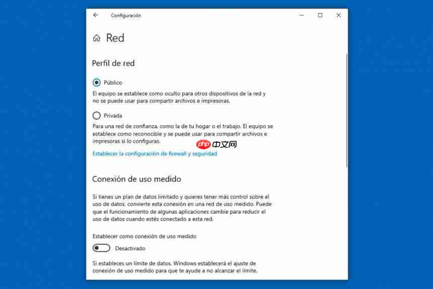 Win10可以使用移动数据吗？如何控制移动数据的使用？