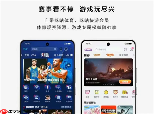 真我Neo7 Turbo AI版发布 首款动感地带AI手机