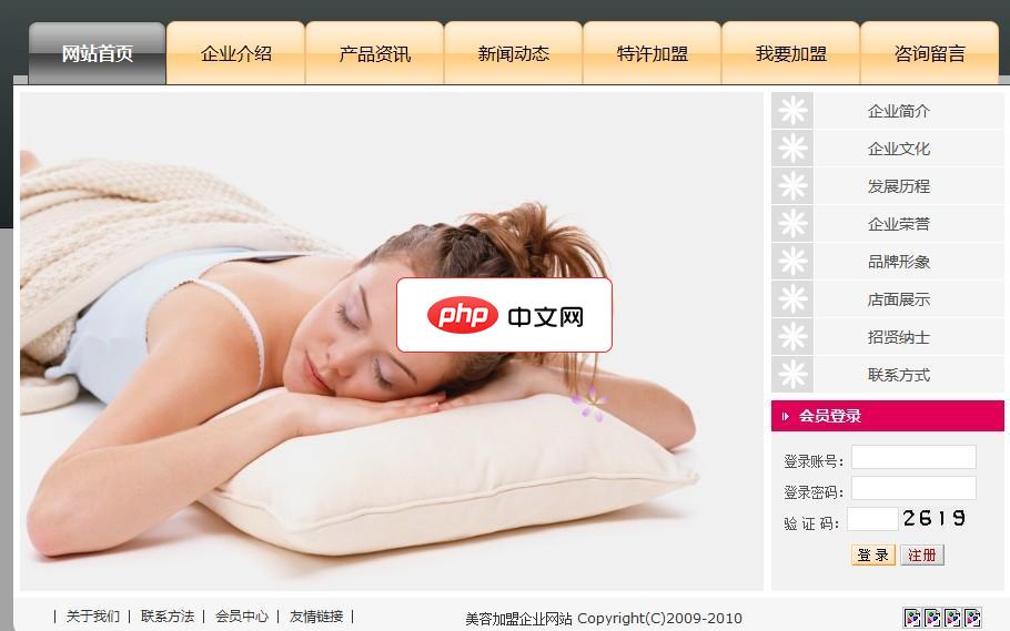 京东售后视频上传支持多大？京东售后上传的视频最多多大