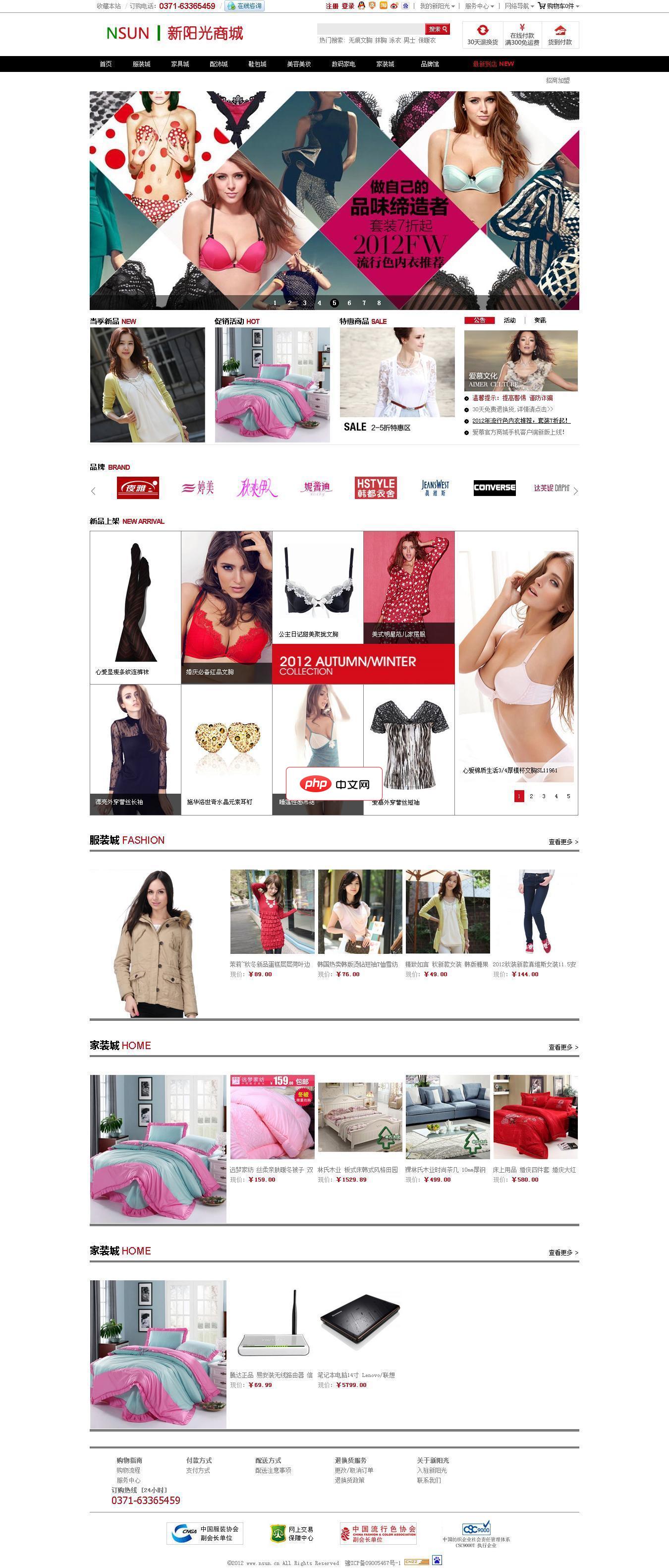 MySQL数据库中.ibd文件的作用和优化建议
