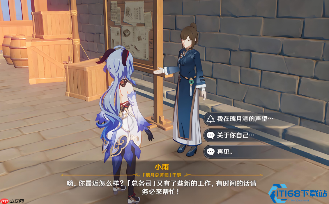 晶核飞舞！浓缩树脂获取与高效使用全指南