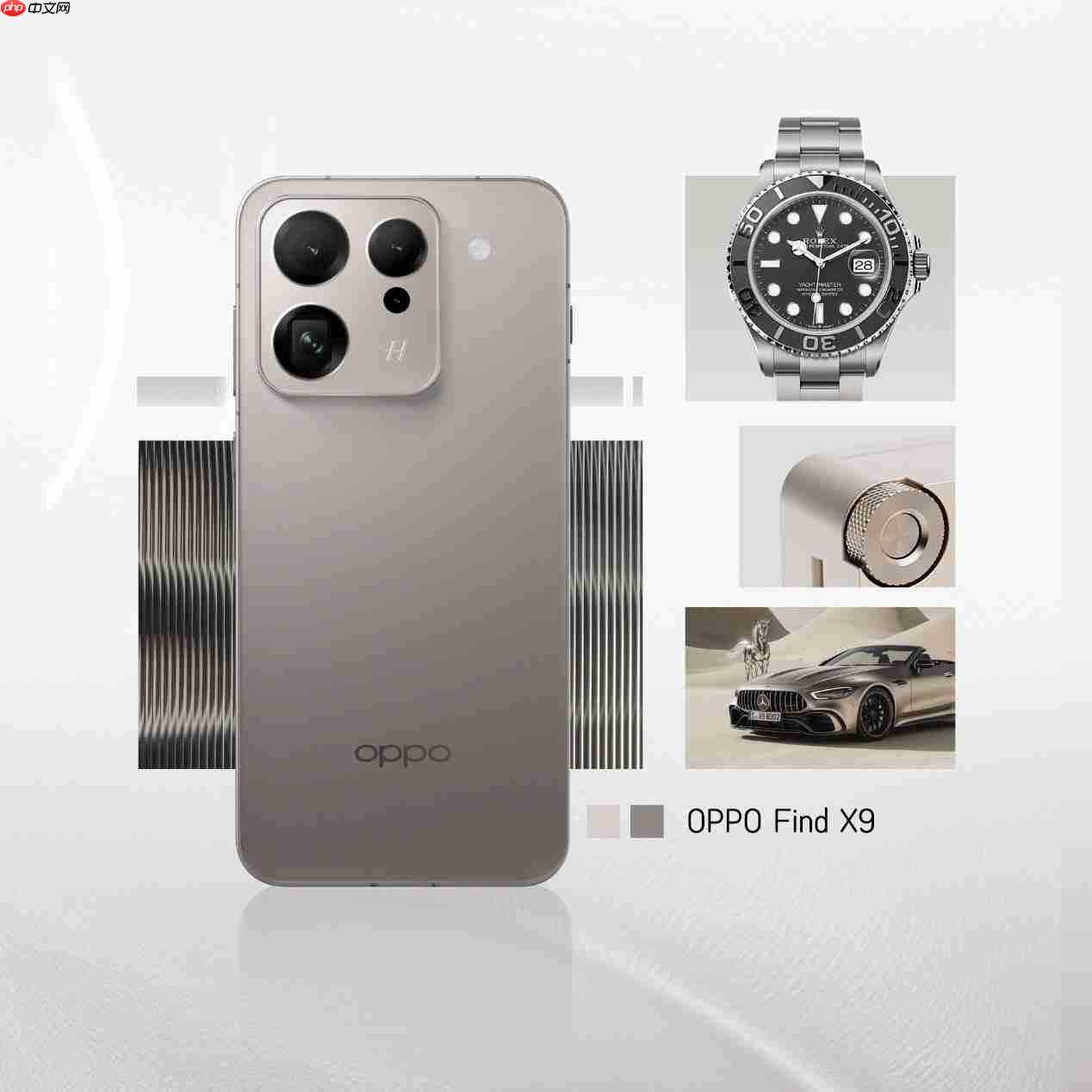 一加15搭载120W快充，OPPO Find X9标准版支持 80W：双旗舰通过3C认证