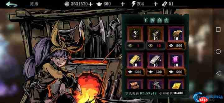 晶核合金全收集指南:轻松囤积打造神兵利器