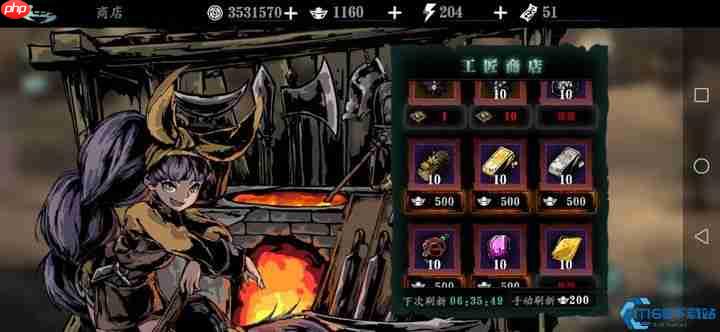 晶核合金全收集指南:轻松囤积打造神兵利器