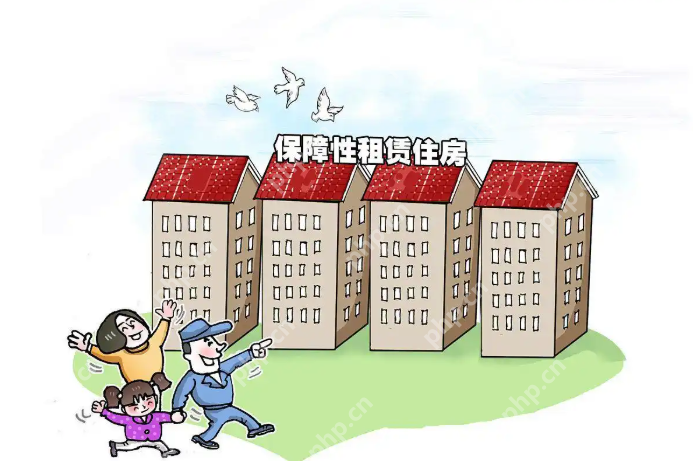 保障性租赁住房建设加速，新市民居住条件改善 - 创想鸟