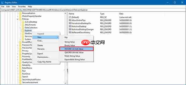 Win10电脑如何删除设置提示？